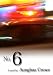 Books : No. 6 (High Times and Hard Time in Japan)