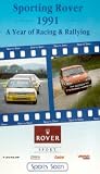 Review Duke Video  / Sporting Rover 1991 - A Year Of Racing And Rallying