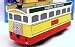 TRACKMASTER BATTERY OPERATED SODOR TRAMWAYS FLORA MOTORIZED THOMAS & FRIENDS
