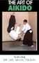 The Art of Aikido DVD