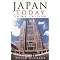 NanoJapan Program Recommendations