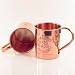 Copper Moscow Mule Mug With Logo
