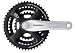 Shimano FC-TX71 Tourney Crankset, 170mm, 48/38/28, Silver