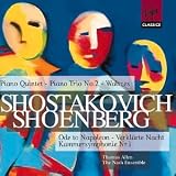 ｜Schoenberg: Verklärte Nacht Op4; Shostakovich: Trio No2, Op67