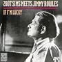 If I'm Lucky: Zoot Sims Meets Jimmy Rowles