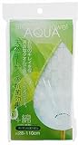 アクア キトサン抗菌タオル ブルー