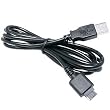 LG OEM Original USB DATA CABLE (SGDY0010901) connector for LG VU CU920 / LG VU CU915. Data wire that SYNC cell phone to/from PC computer.
