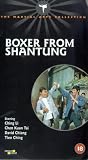 Review Warner Home Video  / Boxer From Shantung