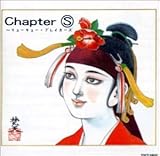 CHAPTER-S