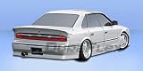 1990-1993 Infiniti Q45 V-Line Sideskirts