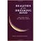 become an active and creative dreamer