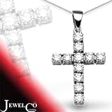 Jewelco London 18 Carat White Gold 1ct Diamond Cross (Comes with 18 inch Pendant Chain)