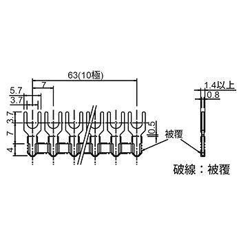 渡り金具フォーク形 BDJ10FPN10