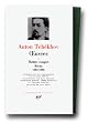 Tch�khov : Oeuvres, tome 1