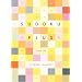 Sudoku Plus, Volume 2