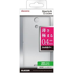 ELECOM Xperia A SO-04E用 シェルカバー スリム 極薄0.4㎜ クリア 液晶保護フィルム付き PD-SO04EPVUCR