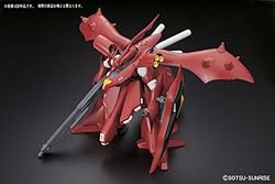 RE/100 1/100 MSN-04II �ʥ����󥲡��� (��ư��Υ������ �ս��Υ��㥢 �٥�ȡ�����������ɥ��)