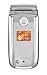 Motorola MPx220 Unlocked PDA Phone with MP3/Video Player, SD/MMC--U.S. Version with Warranty (Silver)