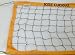 Sporting Goods : Jose Cuervo Deluxe Net
