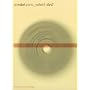 Onedotzero Vol 1 [DVD]