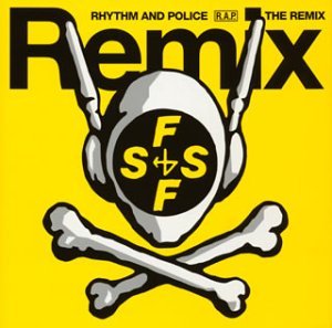 「踊る大捜査線」 オリジナルサウンドトラック･リミックス RHYTHM AND POLICE / THE REMIX TVサントラ Anthony Nicholson Junkie XL A.Matsumoto & DJ YOSHI Ron Trent Mateo & Matos MASANORI MORITA dj masaaki SUGIURUMN Joshua Collins 織田裕二
