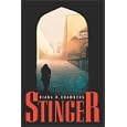 Stinger