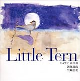 リトル ターン~五木寛之(CCCD)