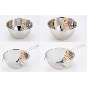 2cm�s�b�`�̃{�[��&�X�g���[�i�[ 4�_�Z�b�g(18�E20cm)