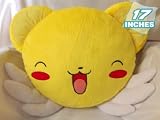 Card Captor Sakura Kero Pillow 17 Inches