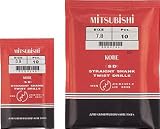 三菱Ｋ　ストレートドリル６．７ｍｍ 10本入り SDD0670(SD-6.7)