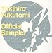 Yukihiro Fukutomi official sampler