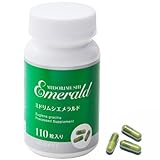 ミドリムシエメラルド 110粒入 【品質重視。安心できるみどりむしサプリメント】 ユーグレナ・ミドリムシマーク取得 [1個110粒入]