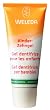 ���F���_&nbsp;�������q���p&nbsp;50mL