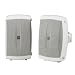 Yamaha NS-AW150W 2-Way Outdoor Speakers (Pair, White)