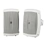 Yamaha NS-AW150W 2-Way Outdoor Speakers (Pair, White)