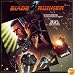 Blade Runner: Orchestral Adaptation