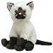   - TY Beanie Babies / Baby - ORIENT Siamese Cat Plush Beanbag