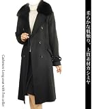 �����ߥ�100%���֥�٥���դ�������FOX���դ����֥�å�38(No.0922-8)