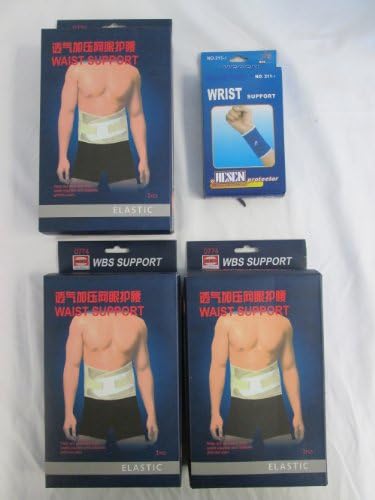 WBS Support Fitness for Life Elastic SWaist Support & Jiesen Wrist Support: 3 Waist Supports & 1 Wrist Support