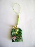 Japanese Green Home Life Luck Charm