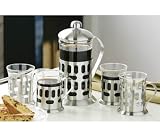 600ml Chrome Oval Design Cafetiere With Four Matching Cups  from AX2