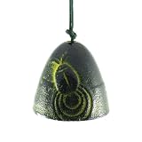 from Zen Minded Wind Bell Japanese Cast Iron Windchime - Firefly