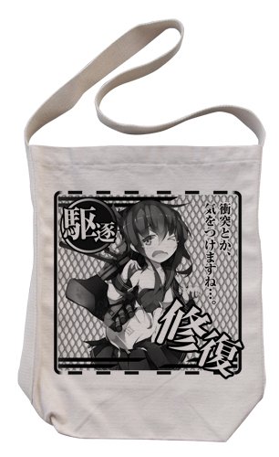 ���⤳�줯����� -�Ϥ���- �������楷�������ȡ��� �ʥ�����