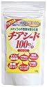 チアシード100% 100g