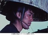 �ڸϤ��漡Ϻ(2) [DVD]