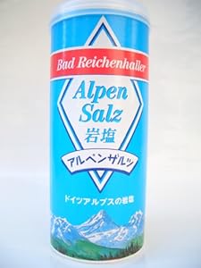 アルペンザルツ 500g