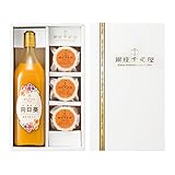 【出産祝ギフト特集】名入れマンゴードリンク＆まるごとみかんぜりぃ PGS-SK02