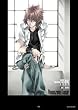 モノクローム・ファクター 2007カレンダー (壁掛) (2007コミックブレイドカレンダーコレクション)