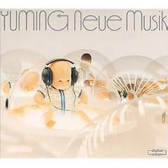 Neue Musik
