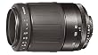 Tamron 80-210mm/4,5-5,6 Zoom-Objektiv f�r Canon
